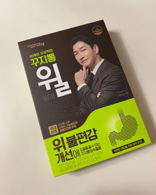 Nizzy님이 올린 리뷰 사진 1