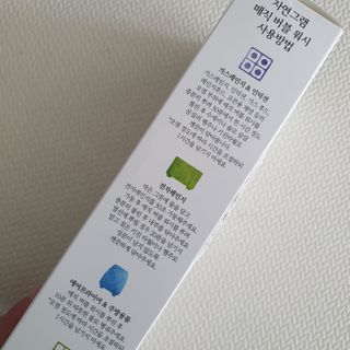 아코맘님이 올린 리뷰 사진 2