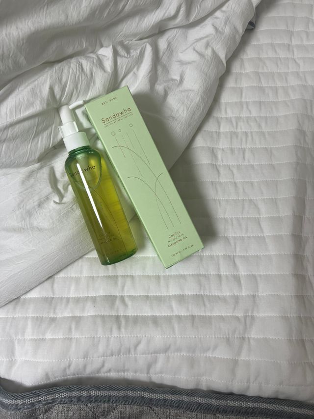 산다화 순한 클렌징 동백 오일 200ml 리뷰 사진