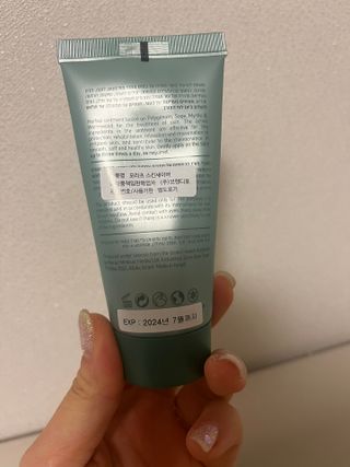나니누네노님이 올린 리뷰 사진 2