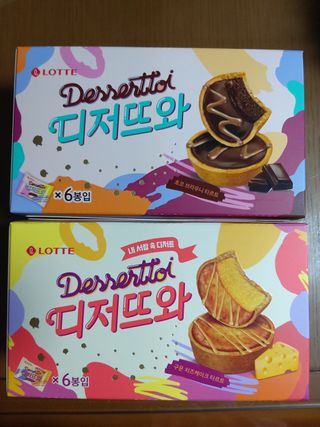 미미공쥬님이 올린 리뷰 사진 1