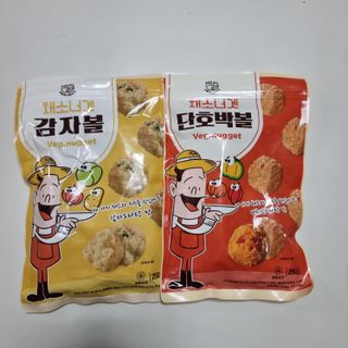 soling님이 올린 리뷰 사진 1