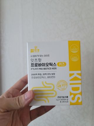 왕좌늼님이 올린 리뷰 사진 1