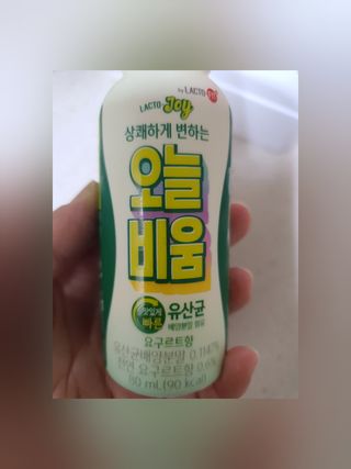 마녀진냥님이 올린 리뷰 사진 2