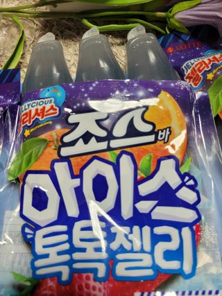 미인도시님이 올린 리뷰 사진 3