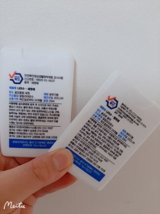 김민정님이 올린 리뷰 사진 4