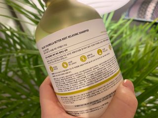 달리프 클로렐라 베러 루트 릴렉싱 샴푸 500ml — 5점을 준 리뷰어가 2021년 3월 올린 사용 사진