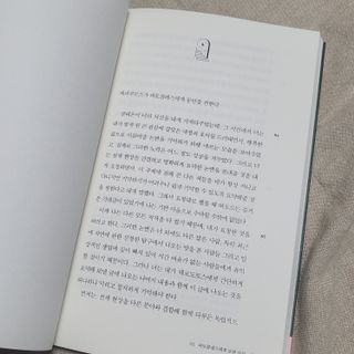 JENNY님이 올린 리뷰 사진 2