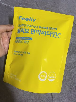 럽S하3님이 올린 리뷰 사진 1