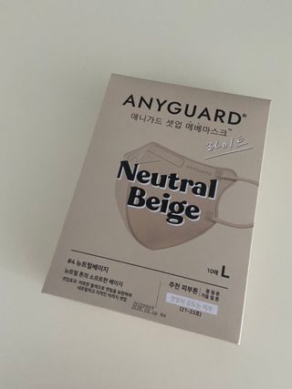 [애니가드] 셋업 메베마스크라이트  (대형 4컬러 + 중형 4컬러) — 5점을 준 리뷰어가 2022년 7월 올린 사용 사진