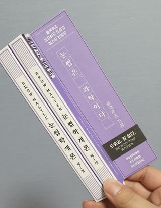 땡글님이 올린 리뷰 사진 1