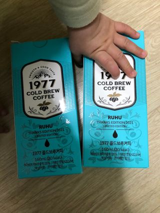 여우두마리 1977 콜드브루 스틱 더치커피 루후 커피팩토리 — 5점을 준 리뷰어가 2021년 2월 올린 사용 사진