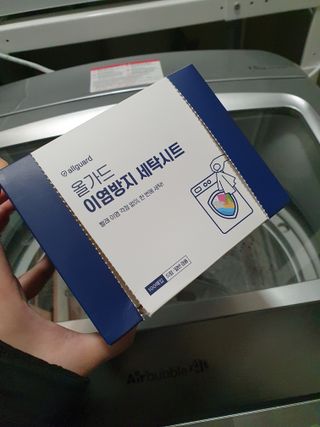 해피해피님이 올린 리뷰 사진 1