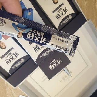 키즈텐플러스 연세 키즈텐 플러스 1개월 — 5점을 준 리뷰어가 2021년 4월 올린 사용 사진