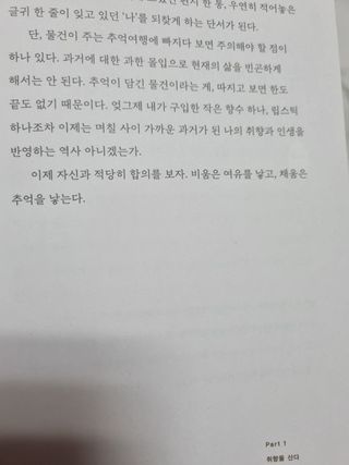 어흥님이 올린 리뷰 사진 3
