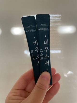지혜님이 올린 리뷰 사진 1