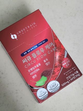 구름님이 올린 리뷰 사진 3