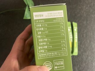 얄라리숑님이 올린 리뷰 사진 2