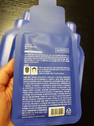 꿀피부님이 올린 리뷰 사진 4