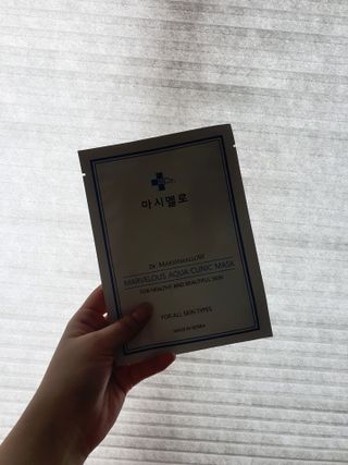 닥터마시멜로 닥터마스멜로 마블러스 아쿠아 클리닉 마스크 — 5점을 준 리뷰어가 2021년 7월 올린 사용 사진