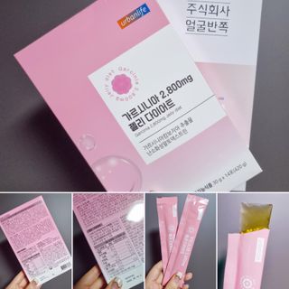 주식회사 얼굴반쪽 [얼굴반쪽 가르시니아 2,800mg] x 14포 1주 젤리 다이어트 보조제 체지방감소 — 5점을 준 리뷰어가 2021년 12월 올린 사용 사진