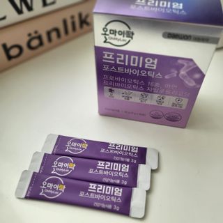 [유산균] 오마이락 프리미엄 포스트바이오틱스 30P — 5점을 준 리뷰어가 2022년 12월 올린 사용 사진