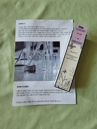 브에노 마더워트 시크릿 퍼퓸 미스트 — 4점을 준 리뷰어가 2021년 6월 올린 사용 사진