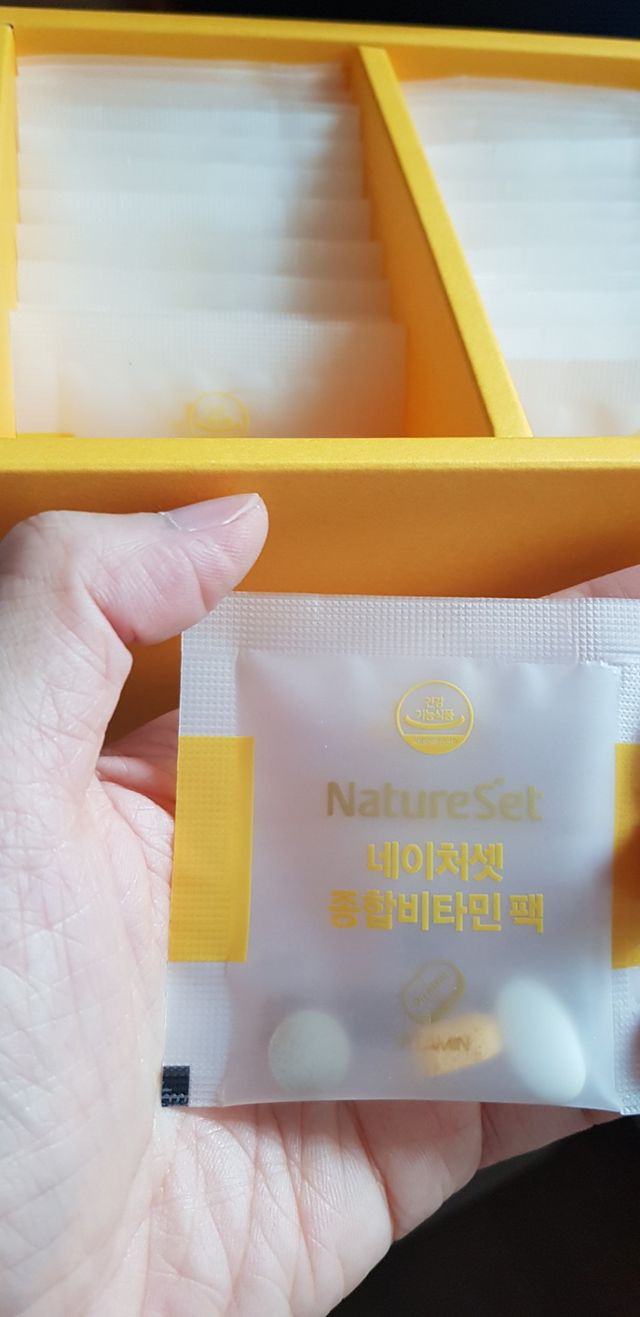 네이처셋 멀티비타민 종합비타민팩 1개월분 리뷰 사진