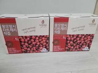 오로라빛님이 올린 리뷰 사진 4