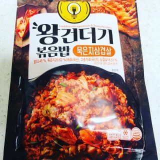 한성기업 무볼레 왕건더기 볶음밥 묵은지삼겹살 — 5점을 준 리뷰어가 2021년 10월 올린 사용 사진