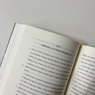 소소로아님이 올린 리뷰 사진 3