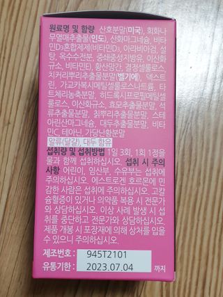 쯔냠님이 올린 리뷰 사진 4