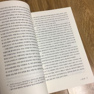 슨슨이님이 올린 리뷰 사진 3