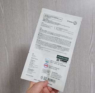 태그스킨 4스텝 주름개선 피부미백 영양 마스크팩 3개 세트(최신버전) — 5점을 준 리뷰어가 2022년 3월 올린 사용 사진