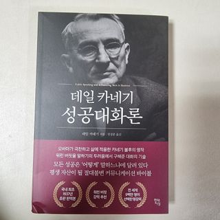soling님이 올린 리뷰 사진 1