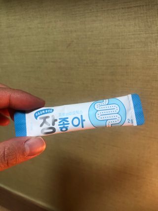 sounique님이 올린 리뷰 사진 2