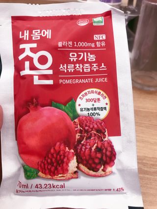 Rose님이 올린 리뷰 사진 2