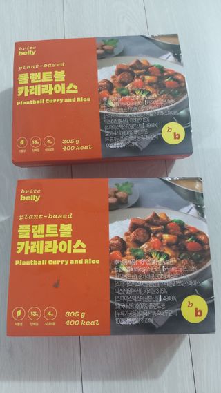 뱃살공주님이 올린 리뷰 사진 1