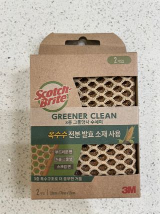 우주달님이 올린 리뷰 사진 1