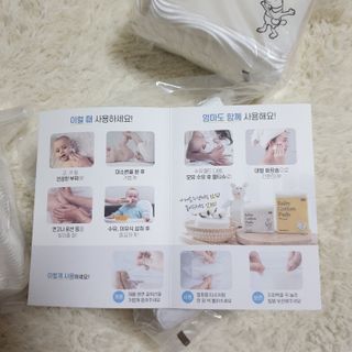 디어엘로디 프리미엄 유기농 베이비 솜티슈 40매 3 + 1 PACK — 5점을 준 리뷰어가 2021년 3월 올린 사용 사진