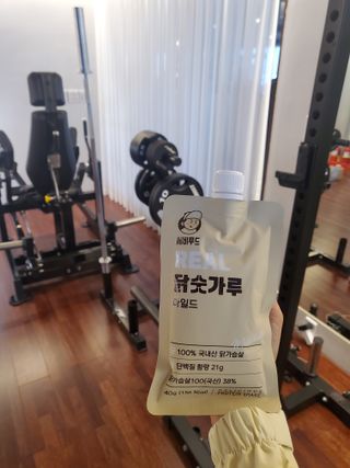 으하하하하님이 올린 리뷰 사진 1