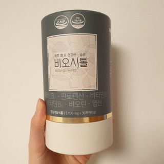 모힐바이오 비오시톨 - 하루 한 포 관리하는 건강한 습관 — 5점을 준 리뷰어가 2022년 2월 올린 사용 사진