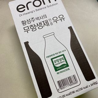 똥으니님이 올린 리뷰 사진 1