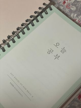 우헹님이 올린 리뷰 사진 3