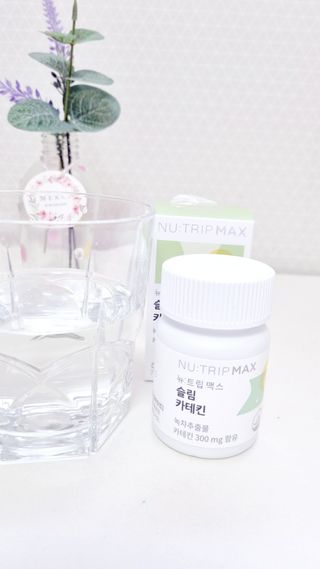 뉴트립맥스(NUTRIPMAX) 뉴트립맥스 슬림 카테킨 700mg 30정 1개월분 — 5점을 준 리뷰어가 2021년 7월 올린 사용 사진