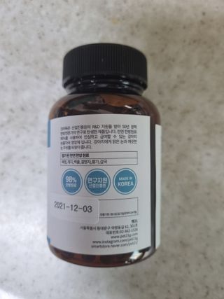 리안맘님이 올린 리뷰 사진 2