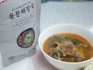 박루씨님이 올린 리뷰 사진 2