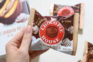유리양님이 올린 리뷰 사진 3
