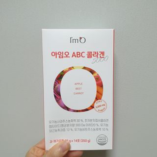 아임오 ABC 콜라겐 젤리 14포 — 5점을 준 리뷰어가 2021년 10월 올린 사용 사진