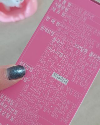 대박이님이 올린 리뷰 사진 3